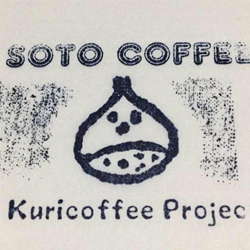 SOTO COFFEE(ソトコーヒー)